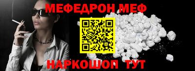 mdma Нарткала