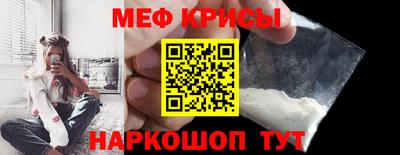 кокаин премиум Нальчик