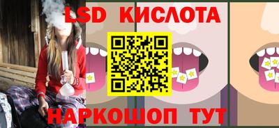 кокаин премиум Нальчик