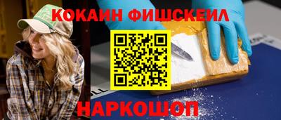 mdma Нарткала
