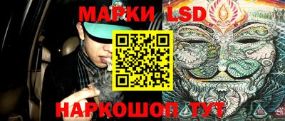 mdma Нарткала