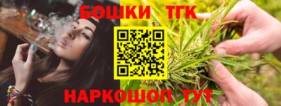 мефедрон VHQ Наро-Фоминск