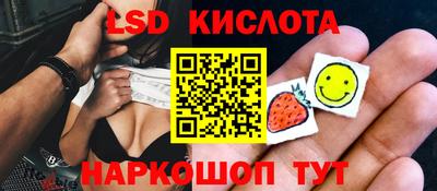 кокаин премиум Нальчик