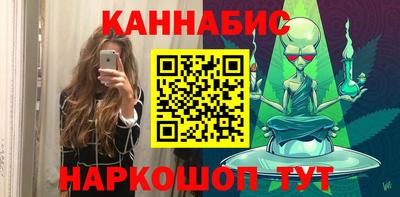 mdma Нарткала