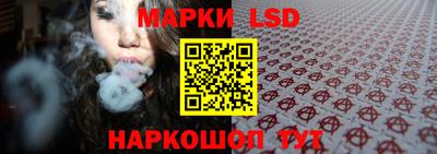 мефедрон VHQ Наро-Фоминск