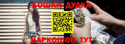 mdma Нарткала