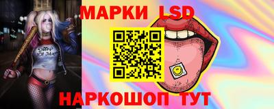 мефедрон VHQ Наро-Фоминск