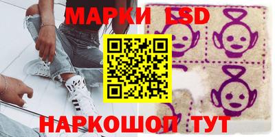 кокаин премиум Нальчик