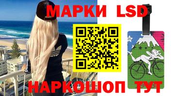 мефедрон VHQ Наро-Фоминск