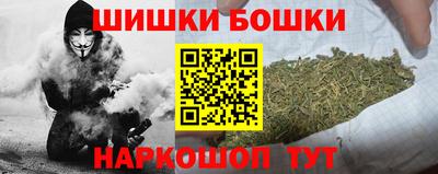 кокаин премиум Нальчик