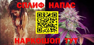 mdma Нарткала