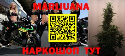 mdma Нарткала