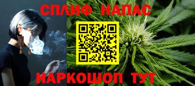 mdma Нарткала