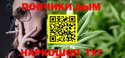 mdma Нарткала