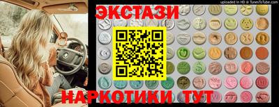 mdma Нарткала