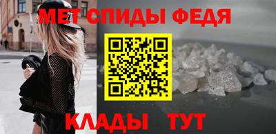 кокаин премиум Нальчик