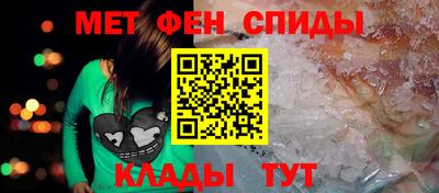 mdma Нарткала