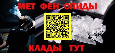 mdma Нарткала