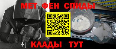 кокаин премиум Нальчик