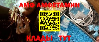 мефедрон VHQ Наро-Фоминск