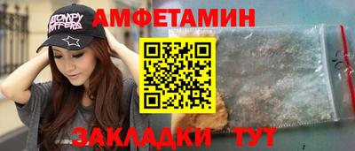 mdma Нарткала