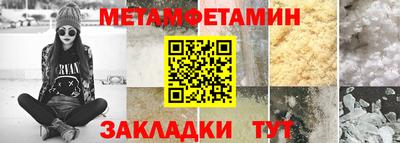 mdma Нарткала