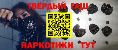 мефедрон VHQ Наро-Фоминск