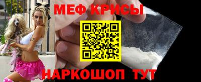 кокаин премиум Нальчик
