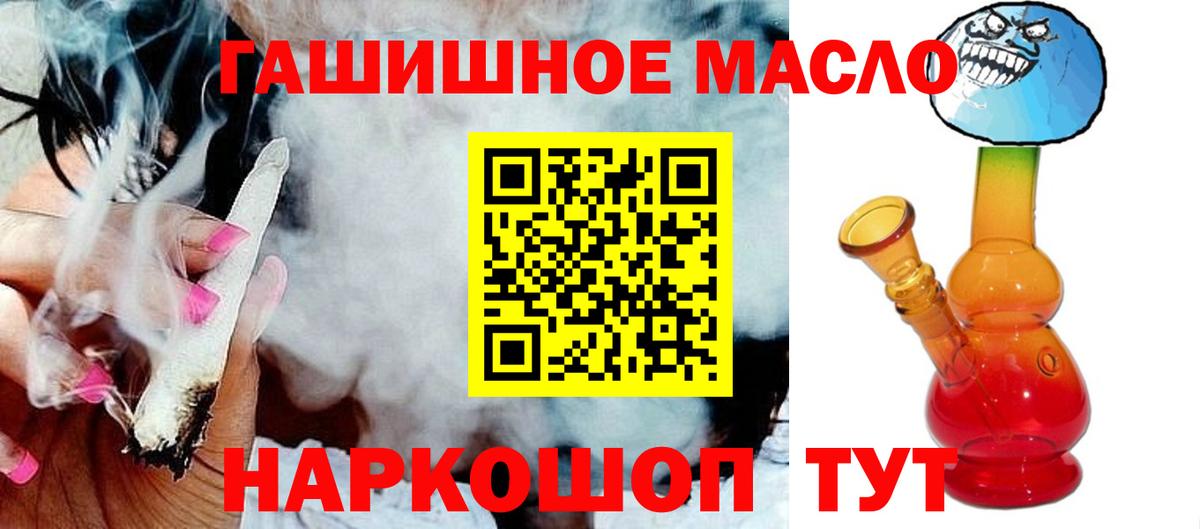 Дистиллят ТГК Wax Соликамск